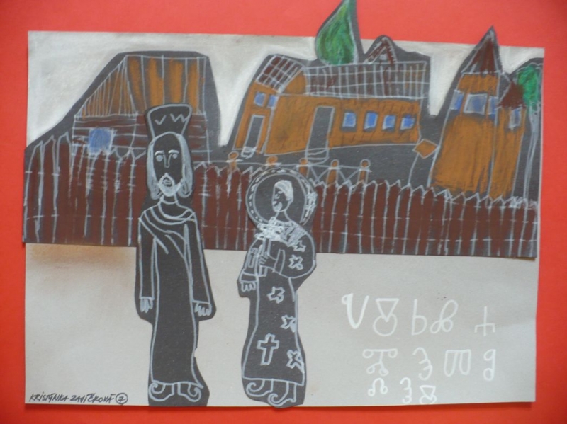 Kristýna Zajíčková, 7 let